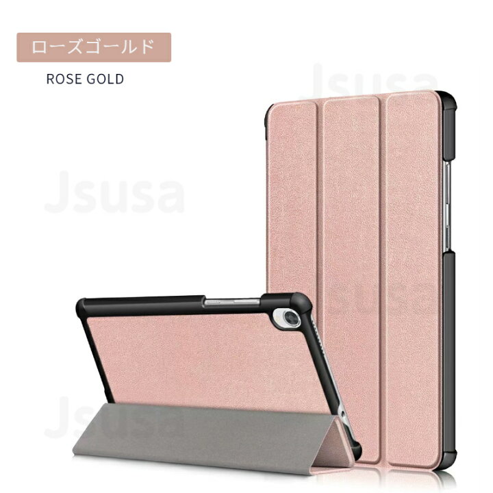 楽天市場】【楽天1位】専用フィルムおまけ!Lenovo Tab M7/M8 FHD 3rd Gen用LAVIE T8 T7 T0755/T0855/T0875/CAS Tab E TE507/TE508/TE708KAS用レザーケース手帳型/保護スタンドカバーポーチ軽量 蓋マグネット レノボ M8 衝撃吸収 ケース 大量購入対応 ネコポス送料無料 ... 楽天市場】【楽天1位】専用フィルムおまけ!Lenovo Tab M7/M8 FHD 3rd Gen用LAVIE T8 T7 T0755/T0855/T0875/CAS Tab E TE507/TE508/TE708KAS用レザーケース手帳型/保護スタンドカバーポーチ軽量 蓋マグネット レノボ M8 衝撃吸収 ケース 大量購入対応 ネコポス送料無料 ...