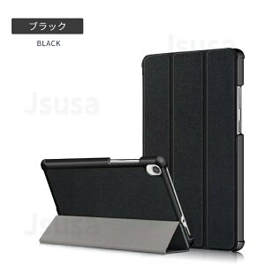 �y�y�V1�ʁzLenovo Tab M8 (3rd Gen) �P�[�X Tab M8(FHD)/TE708KAS �P�[�X Tab M7/T7/TE507KAS�ی�P�[�X LAVIE T8 T7 T0755/T0855/T0875/CAS/TE508�p���U�[�P�[�X�蒠�^ �X�^���h ���[�|�[�` �y�� �W�}�O�l�b�g ���m�{ M8 ��