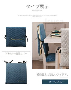 yyV1ʁzy2Zbgz ֎qwJo[ Zbg ʁwt֎qJo[ ֎qNbV V[g Ɍ`FApbh}bg zc `FAJo[ ʃNbV tȒP 