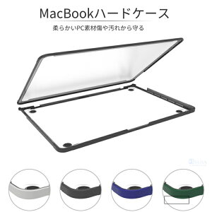 VoApple MacBook Pro 13C`pNAیP[XTPUop[Jo[/}bNubNn[hP[X2019/2018/2017/16fTouch Bar/No Touch BarΉ  ̓ ̓ v[g Mtg lR|X
