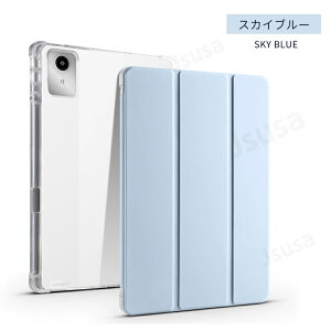 �y�y�V1�ʁzLAVIE Tab T11N �P�[�X Lenovo TAB8�ی�J�o�[ SoftBank A401LV ���U�[�P�[�X �����\�t�g�P�[�X �X�^���h�J�o�[ �y�����[�X�^���h�y�ʔ��^ �I�[�g�X���[�v NTT�h�R�� dtab d-51F �f�B�[�^�u �P