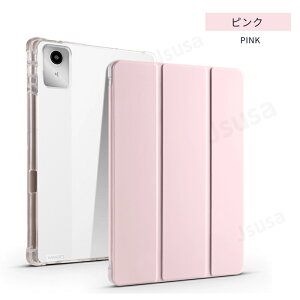LAVIE Tab T11N �P�[�X Lenovo TAB8�ی�J�o�[ SoftBank A401LV ���U�[�P�[�X �����\�t�g�P�[�X �X�^���h�J�o�[ �y�����[�� �X�^���h �y�ʔ��^ �I�[�g�X���[�v NTT�h�R�� dtab d-51F �f�B�[�^�u �P�[�X T1175/LA