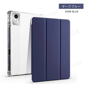 �y�y�V1�ʁzLAVIE Tab T11N �P�[�X Lenovo TAB8�ی�J�o�[ SoftBank A401LV ���U�[�P�[�X �����\�t�g�P�[�X �X�^���h�J�o�[ �y�����[�X�^���h�y�ʔ��^ �I�[�g�X���[�v NTT�h�R�� dtab d-51F �f�B�[�^�u �P
