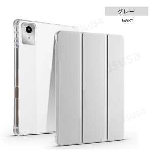 �y�y�V1�ʁzLAVIE Tab T11N �P�[�X Lenovo TAB8�ی�J�o�[ SoftBank A401LV ���U�[�P�[�X �����\�t�g�P�[�X �X�^���h�J�o�[ �y�����[�X�^���h�y�ʔ��^ �I�[�g�X���[�v NTT�h�R�� dtab d-51F �f�B�[�^�u �P