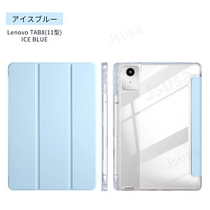 �y�y�V1�ʁzLenovo TAB8 �P�[�X LAVIE Tab T11N �N���A�P�[�X SoftBank A401LV �ی�J�o�[ Lenovo Idea Tab/Tab K11 Gen 2�蒠�^���U�[�P�[�X NTT�h�R�� dtab d-51F �f�B�[�^�u �P�[�X T1175/LAS T1175/LAC TAB11/Q02 �P�[�X �l