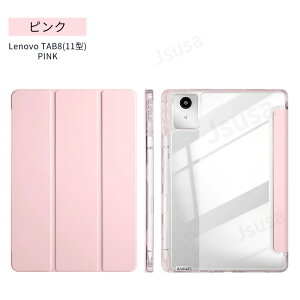 �y�y�V1�ʁz�y�v���[���g�t�zLenovo TAB8 �P�[�X LAVIE Tab T11N �N���A�P�[�X SoftBank A401LV �ی�J�o�[ Lenovo Idea Tab/Tab K11 Gen 2�蒠�^���U�[�P�[�X NTT�h�R�� dtab d-51F �f�B�[�^�u �P�[�X �X�^���h�@�\ 