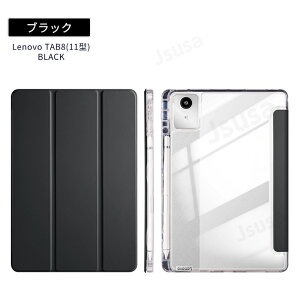 �y�y�V1�ʁzLenovo TAB8 �P�[�X LAVIE Tab T11N �N���A�P�[�X SoftBank A401LV �ی�J�o�[ Lenovo Idea Tab/Tab K11 Gen 2�蒠�^���U�[�P�[�X NTT�h�R�� dtab d-51F �f�B�[�^�u �P�[�X T1175/LAS T1175/LAC TAB11/Q02 �P�[�X �l