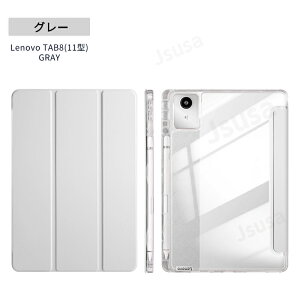 �y�y�V1�ʁzLenovo TAB8 �P�[�X LAVIE Tab T11N �N���A�P�[�X SoftBank A401LV �ی�J�o�[ Lenovo Idea Tab/Tab K11 Gen 2�蒠�^���U�[�P�[�X NTT�h�R�� dtab d-51F �f�B�[�^�u �P�[�X �X�^���h�@�\ �y�ʔ��^ �l�R�|�X