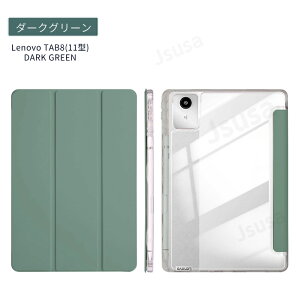 �y�y�V1�ʁzLenovo TAB8 �P�[�X LAVIE Tab T11N �N���A�P�[�X SoftBank A401LV �ی�J�o�[ Lenovo Idea Tab/Tab K11 Gen 2�蒠�^���U�[�P�[�X NTT�h�R�� dtab d-51F �f�B�[�^�u �P�[�X T1175/LAS T1175/LAC TAB11/Q02 �P�[�X �l