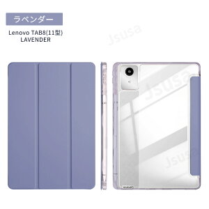 �y�y�V1�ʁzLenovo TAB8 �P�[�X LAVIE Tab T11N �N���A�P�[�X SoftBank A401LV �ی�J�o�[ Lenovo Idea Tab/Tab K11 Gen 2�蒠�^���U�[�P�[�X NTT�h�R�� dtab d-51F �f�B�[�^�u �P�[�X T1175/LAS T1175/LAC TAB11/Q02 �P�[�X �l