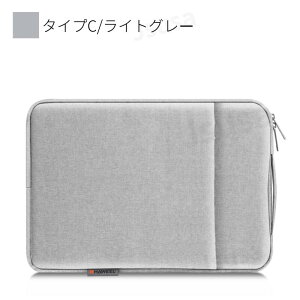 �m�[�g�p�\�R���o�b�O �C���i�[�|�[�` Apple MacBook Air 13 15.3�p Pro 13 14 15 16�p 13�C���` 14�C���` 15�C���` 16�C���`�p�C���i�[�o�b�O Surface Laptop 5 4 3 2�p Dell Inspiron MacBook NEC LAVIE Direct 14 15 16�C���`