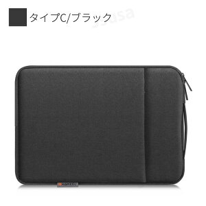 �m�[�g�p�\�R���o�b�O �C���i�[�|�[�` 13�C���` 14�C���` 15�C���`�p �C���i�[�P�[�X Apple MacBook Air 13 15.3�p Pro 13 14 15 16�p Surface Laptop Go 12.4�C���`�p�J�o�� �y��/�� �Z�J���h�o�b�O�^ �V���v��