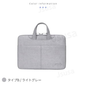 3WAY m[gp\RobOApple Macbook Air 13.6 Pro 13 Pro 14C`pm[gPC[obO Macbook Pro 15 16C`m[gp\RobO Surface Pro 12 11 10 9 8 7p[obO ی|[` P[X Ci[|[