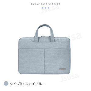 3WAY m[gp\RobOApple Macbook Air 13.6 Pro 13 Pro 14C`pm[gPC[obO Macbook Pro 15 16C`m[gp\RobO Surface Pro 11 10 9 8 7p[obO ی|[` P[X Ci[|[`
