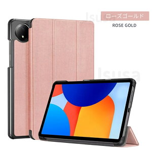 Redmi Pad SE 8.7�^�P�[�X Redmi Pad SE 4G 8.7�C���` �P�[�X �ی�J�o�[ �X�^���h�@�\ �p�x���� �蒠�^�㎿PU���U�[ �L�Y�h�~ �S�ʕی� �y�ʔ��^ �J�����ی� �I�[�g�X���[�v PC �ϏՌ� ������� ���킢