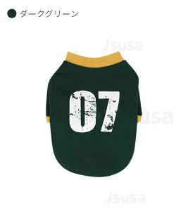 �h�b�O�E�G�A �H�~ ���� �g���� �����X�E�F�b�g ���m�� �y�b�g�� �����V���c �����p�[�J�[ �d�˒� �����₷�� ���h���� �ۉ��� �W���P�b�g �y�b�g�E�F�A �H�~ �O�J�� ���̎q �j�̎q ���� ��