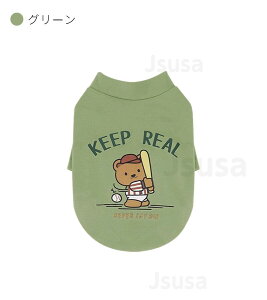 hbOEGA H~  XEFbg ^̕ TVc m gybg ybgEFA hbOEFA  ꌢ̕ ۉ _炩 ~ H pi  h