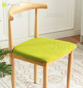 yyV1ʁzy2Zbgz ֎qʃJo[ S/LTCY Xgb`jbg `FAJo[ʗpJo[ V[gJo[ ֎qJo[ _CjO`FAJo[ fXN`FAJo[ zc n k