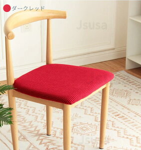 yyV1ʁzy2Zbgz ֎qʃJo[ S/LTCY Xgb`jbg `FAJo[ʗpJo[ V[gJo[ ֎qJo[ _CjO`FAJo[ fXN`FAJo[ zc n k