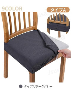 2Zbg `FAJo[ ֎qJo[ ʗp _CjO`FAJo[ ֎qNbVJo[ fXN`FAJo[ e h~ n 􂦂  tBbg Xgb`ʃJo[ ItB