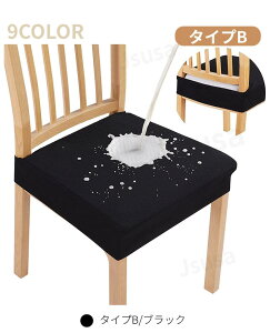 2Zbg `FAJo[ ֎qJo[ ʗp _CjO`FAJo[ ֎qNbVJo[ fXN`FAJo[ e h~ n 􂦂  tBbg Xgb`ʃJo[ ItB