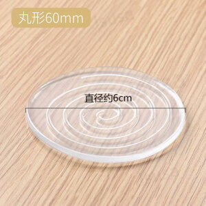 yyV1ʁzh~pbh Ƌیpbh ֎qrLbv ֎qrJo[ NA ی}bg  ւݖh~ ۋr prΉ CX e[u  h~ LYh~ Lbv ɂ 