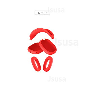 �y�y�V1�ʁz3�Z�b�g Apple AirPods Max�p�ی�P�[�X ���h�~ �C���[�J�b�v�J�o�[ �V���R���f�� �w�b�h�o���h�J�o�[ �C���[�p�b�h�J�o�[ �G�A�|�b�Y�}�b�N�X �\�t�g�J�o�[ �h�o ����h�~ �y�� ��