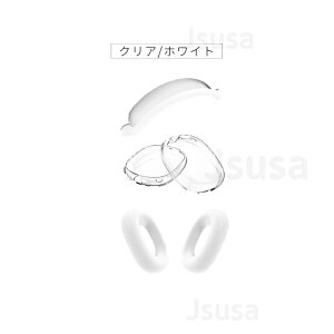 yyV1ʁz3Zbg Apple AirPods MaxpیP[X h~ C[JbvJo[ VRf wbhohJo[ C[pbhJo[ GA|bY}bNX \tgJo[ ho h~ y 