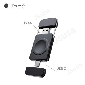 �A�b�v���E�H�b�` �[�d�� 2in1 Airpods Pro2 Apple Watch Series 9 Watch SE 2 1�p���C�����X�[�d�� Series 9 8 7 6 5 �A�b�v���E�H�b�` Airpods Pro2 �[�d�� �}�O�l�b�g�[�d�z���_�[ USB-A��USB-C �}���[�d �����h�~��