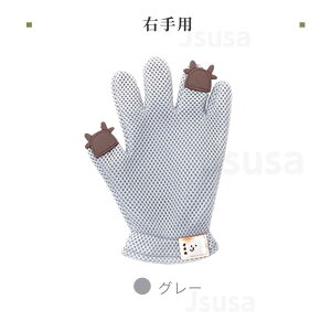 2^CvIO[~OO[u ʋCUP Lpybgю܃uVybguVO[u   L  ˂p}bT[Wю Lpi  ܔяpi 