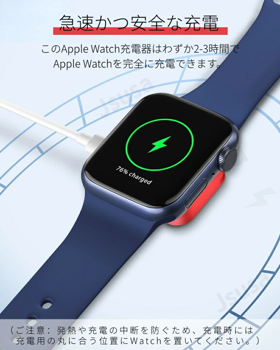 楽天市場】アップルウォッチ充電器 2in1 Apple Watch Series 10 9 8 7 