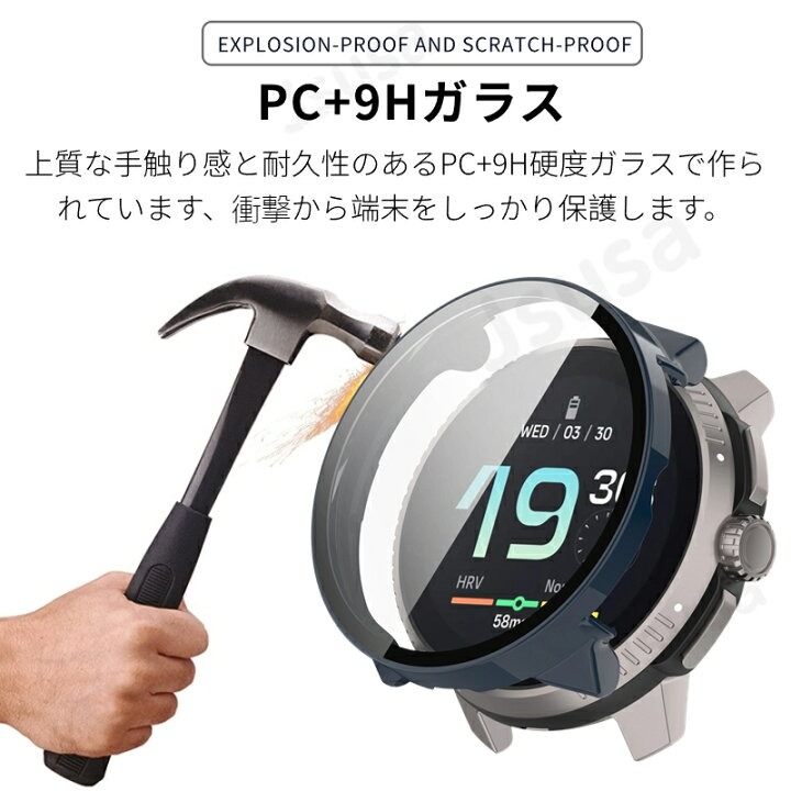 楽天市場】SUUNTO RACE S 用ケース 保護カバー SUUNTO RACE ガラス保護 