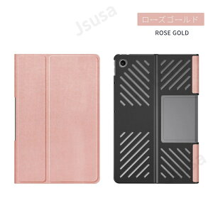 Lenovo Tab Plus P[X 11.5C` Lenovo Tab Plus TB351FU P[X ZADX0061JP P[X Lenovo Tab Plus یJo[U[P[X X^h@\  C菝h~ h~ ֗ 蒠^Jo[ ₷ ^ub