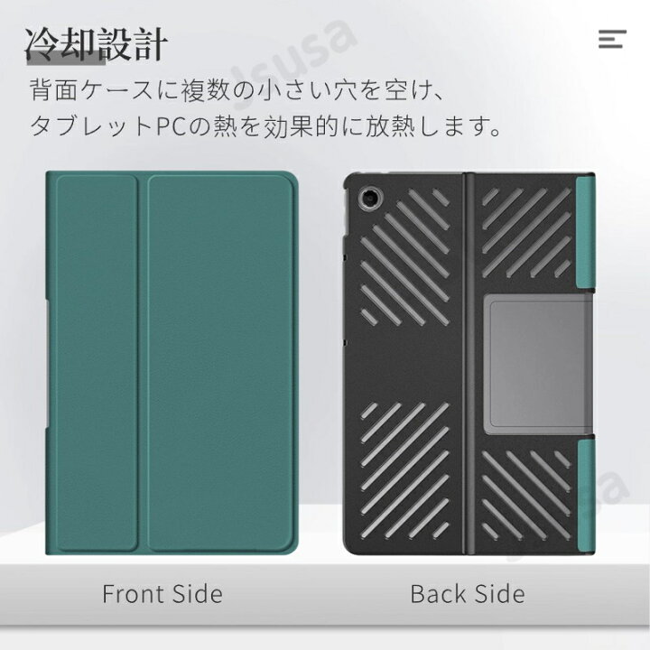 楽天市場】Lenovo Tab Plus ケース 11.5インチ Lenovo Tab Plus 