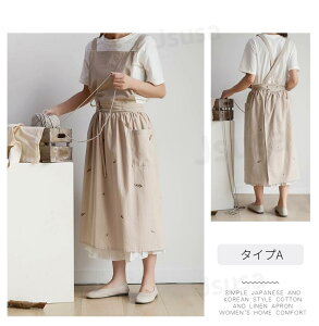 �y�v���[���g�t���z�G�v���� �X�J�[�g���G�v���� �������H �V���v�� �ȒP�ɒ���� �o�b�N�N���X �O�|�� �����s�[�X�� �|�P�b�g�t ���₷�� ���[ ���f�B�[�X �����O�� �Ɩ��p �ƒ�p �ԉ� ��