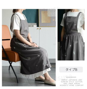 yv[gtzGv XJ[gGv H Vv ȒPɒ obNNX O| s[X |Pbgt ₷ [ fB[X O Ɩp ƒp ԉ 