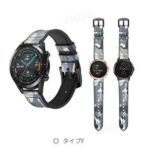 HUAWEI WATCH GT 2e/GT�p�����x���g�o���h GARMIN �K�[�~��Approach S62 galaxy watch3 �x���g�o���h ��22mm �V���R�� ���U�[�x���g �݊����o���h �E�H�b�`�o���h�݊����o���h �����ȒP �ϋv�� �ʋC�� ������