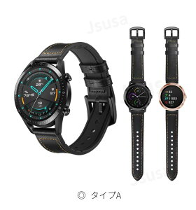 HUAWEI WATCH GT 2e/GT�p�����x���g�o���h GARMIN �K�[�~��Approach S62 galaxy watch3 �x���g�o���h ��22mm �V���R�� ���U�[�x���g �݊����o���h �E�H�b�`�o���h�݊����o���h �����ȒP �ϋv�� �ʋC�� ������