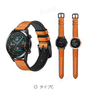 HUAWEI WATCH GT 2e/GT�p�����x���g�o���h GARMIN �K�[�~��Approach S62 galaxy watch3 �x���g�o���h ��22mm �V���R�� ���U�[�x���g �݊����o���h �E�H�b�`�o���h�݊����o���h �����ȒP �ϋv�� �ʋC�� ������