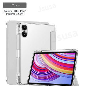 Xiaomi Redmi Pad SE P[X Redmi Pad SEpیJo[ 11C` ^ubg NAP[X Redmi Pad Pro 12.1^P[X pیJo[ Xiaomi POCO Pad 12.1 NAP[X 蒠^U[P[X X^h@\yʔ^