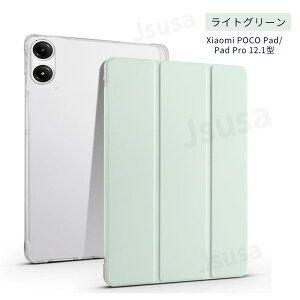 Xiaomi Redmi Pad SE �P�[�X Redmi Pad SE�p�ی�J�o�[ Xiaomi Pad 6 �P�[�X Xiaomi Pad 6 Pro �p�ی�J�o�[ Redmi Pad 2 Pro 12.1�^ �J�o�[ Redmi Pad Pro 12.1�^�P�[�X Xiaomi POCO Pad M1 12.1�^ �蒠�^�P�[�X POCO Pad �ی�J�o�[ 