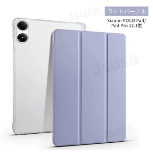 Xiaomi Redmi Pad SE �P�[�X Redmi Pad SE�p�ی�J�o�[ Xiaomi Pad 6 �P�[�X Xiaomi Pad 6 Pro �p�ی�J�o�[ Redmi Pad 2 Pro 12.1�^ �J�o�[ Redmi Pad Pro 12.1�^�P�[�X Xiaomi POCO Pad M1 12.1�^ �蒠�^�P�[�X POCO Pad �ی�J�o�[ 