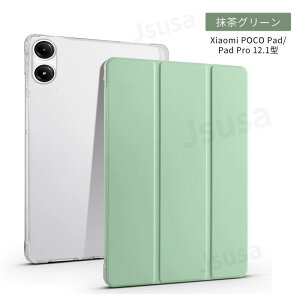 Xiaomi Redmi Pad SE �P�[�X Redmi Pad SE�p�ی�J�o�[ Xiaomi Pad 6 �P�[�X Xiaomi Pad 6 Pro �p�ی�J�o�[ Redmi Pad 2 Pro 12.1�^ �J�o�[ Redmi Pad Pro 12.1�^�P�[�X Xiaomi POCO Pad M1 12.1�^ �蒠�^�P�[�X POCO Pad �ی�J�o�[ 