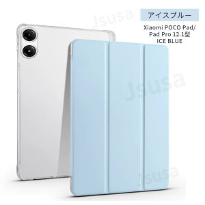 Xiaomi Redmi Pad SE �P�[�X Redmi Pad SE�p�ی�J�o�[ Xiaomi Pad 6 �P�[�X Xiaomi Pad 6 Pro �p�ی�J�o�[ Redmi Pad 2 Pro 12.1�^ �J�o�[ Redmi Pad Pro 12.1�^�P�[�X Xiaomi POCO Pad M1 12.1�^ �蒠�^�P�[�X POCO Pad �ی�J�o�[ 