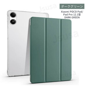 Xiaomi Redmi Pad SE P[X Redmi Pad SEpیJo[ Xiaomi Pad 6 P[X Xiaomi Pad 6 Pro pیJo[ Redmi Pad Pro 12.1^P[X POCO Pad یJo[ 蒠^ X^h@\ yʔ^ I[gX[v lR|X