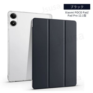 Xiaomi Redmi Pad SE �P�[�X Redmi Pad SE�p�ی�J�o�[ Xiaomi Pad 6 �P�[�X Xiaomi Pad 6 Pro �p�ی�J�o�[ Redmi Pad Pro 12.1�^�P�[�X POCO Pad �ی�J�o�[ �蒠�^ �X�^���h�@�\ �y�ʔ��^ �I�[�g�X���[�v �l�R�|�X��