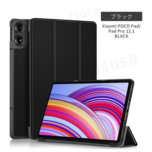 Xiaomi Redmi Pad SE �P�[�X �ی�J�o�[ 11�C���` �蒠�^���U�[�P�[�X Redmi Pad Pro 12.1 �P�[�X Xiaomi POCO Pad 12.1 ���U�[�P�[�X �X�^���h�@�\ �y�ʔ��^ �V���v�� �I�[�g�X���[�v �^�u���b�g �P�[�X �l�R