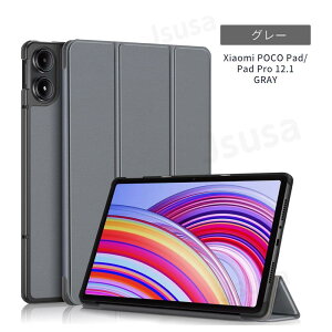 Xiaomi Redmi Pad SE P[X یJo[ 11C` 蒠^U[P[X Redmi Pad Pro 12.1 P[X Xiaomi POCO Pad 12.1 U[P[X X^h@\ yʔ^ Vv I[gX[v ^ubg P[X lR