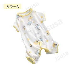 yyV1ʁz pEFA L pEFA p㒅 CklRLbg p㕞 pEFA r߂Ȃ D  jp p㕞 pEFA 畆ی rߖh~ ی  앞 