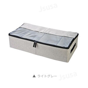 【楽天1位】靴収納ケース シューズ収納ケース 靴収納ボックス 衣類収納 下着収納 折りたたみ 仕切り 靴ボックス ベッド下収納 靴下入れ 大容量 組み合わせる ブーツケース 省スペース 押し